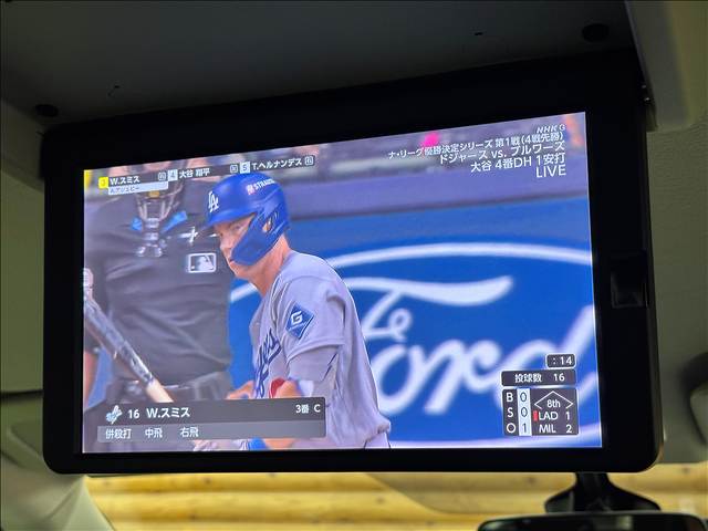 セレナハイウェイスターV 純正10型ナビ/全方位カメラ/後席モニター/クリアランスソナー/レーダークルーズコントロール/両側電動スライドドア/スマートキー/プッシュスタート/フルセグTV/ステアリングスイッチ/オートライト 内装他