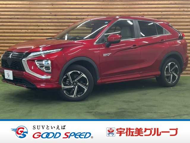 三菱エクリプスクロスPHEV□P 外観