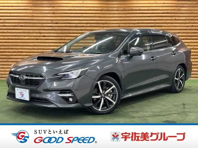 スバルレヴォーグGT-H EX 外観