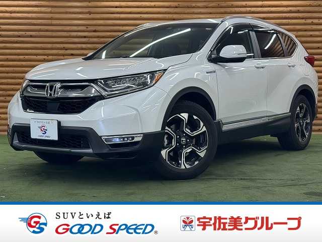 ホンダCR-VEX・マスターピース サンルーフ/AppleCarPlay/電動リアゲート/ブラインドスポットモニター/シートヒーター/シートメモリ/パワーシート/ルーフレール/レーダークルーズコントロール/パドルシフト/ETC 外観