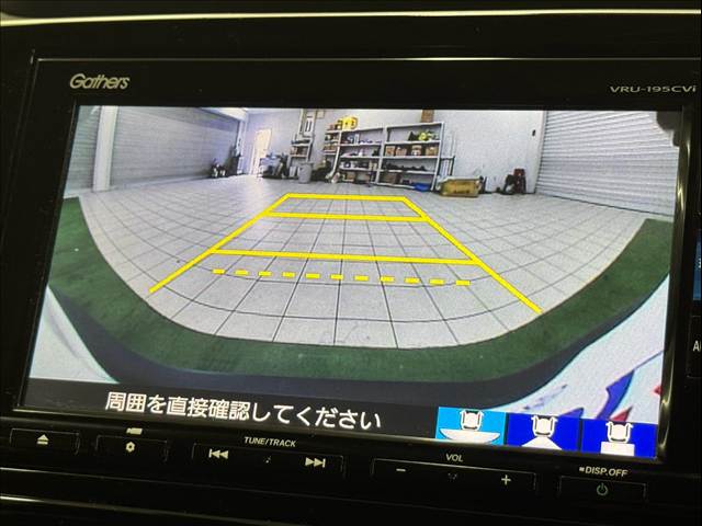 CR-VEX・マスターピース サンルーフ/AppleCarPlay/電動リアゲート/ブラインドスポットモニター/シートヒーター/シートメモリ/パワーシート/ルーフレール/レーダークルーズコントロール/パドルシフト/ETC 内装他