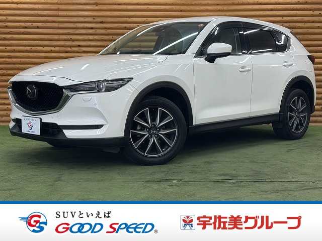 マツダCX-5XD Lパッケージ BOSEスピーカー/フルセグ/CD+DVD/白革/クリアランスソナー/ブラインドスポットモニター/ヘッドアップディスプレイ/電動リアゲート/パワーシート/シートメモリ/ステアリングヒーター/シートH 外観