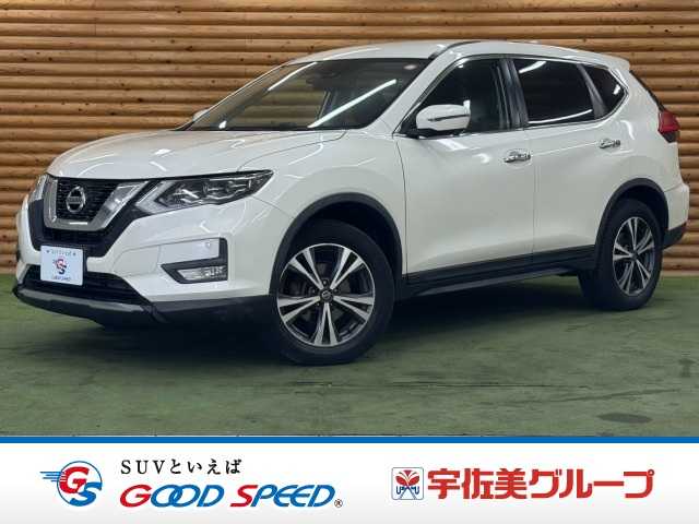日産エクストレイル20Xi 純正9型ナビ/全周囲カメラ/プロパイロット/クリアランスソナー/ブラインドスポットモニター/電動リアゲート/デジタルインナーミラー/オートホールド/スマートキー/プッシュスタート/ダウンヒルアシスト 外観