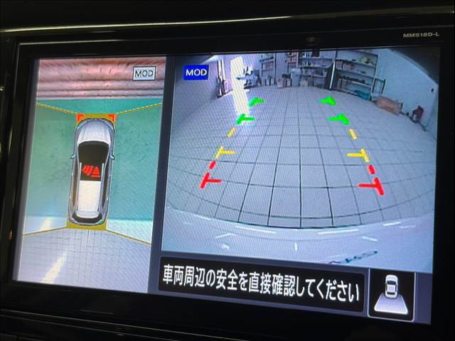 エクストレイル20Xi 純正9型ナビ/全周囲カメラ/プロパイロット/クリアランスソナー/ブラインドスポットモニター/電動リアゲート/デジタルインナーミラー/オートホールド/スマートキー/プッシュスタート/ダウンヒルアシスト 内装他