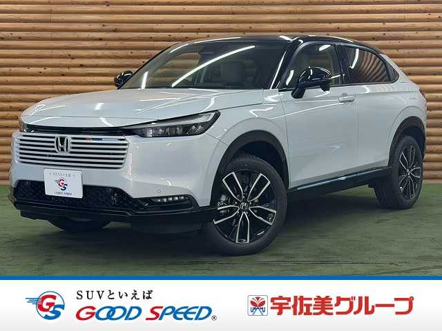 ホンダヴェゼルハイブリッドe:HEV Z・PLaYパッケージ 登録済未使用車/AppleCarPlay/シートH/クリアランスソナー/ブラインドスポットモニター/電動リアゲート/ステアリングヒーター/フルセグTV/スマートキー/プッシュスタート/パドルシフト 外観