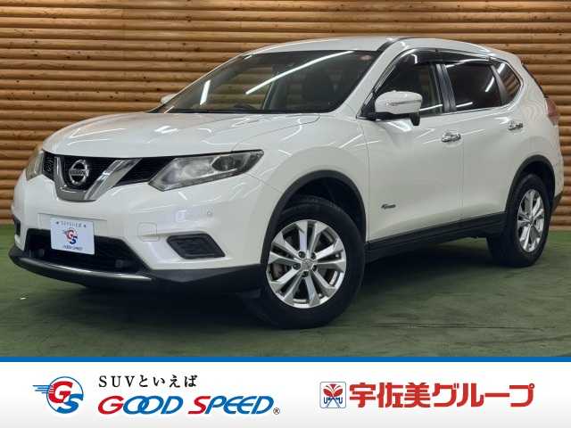 日産エクストレイル20X ハイブリッド エマージェンシーブレーキP カロッツェリアナビ/シートヒーター/衝突軽減ブレーキ/コーナーセンサー/インテリジェントキー/プッシュスタート/ETC/バックカメラ/Bluetooth接続/フルセグ 外観