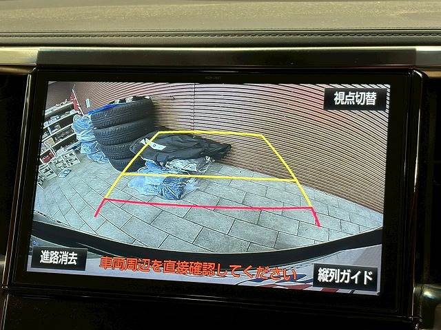 アルファード◆S“C パッケージ”7人乗り 内装他