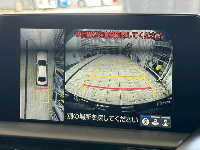 クラウンハイブリッド◆RS Advance 内装他