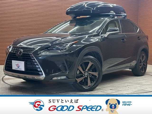 レクサスNX◆NX300h “version L”