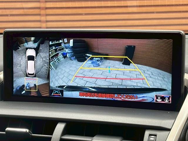 レクサス NXの画像4