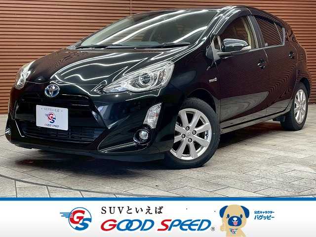 トヨタ アクア ◆G ブラックソフトレザーセレクション 外観