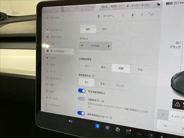 テスラ Model 3の画像11