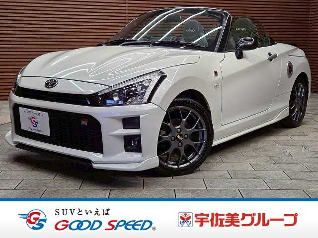 トヨタ コペンの中古車