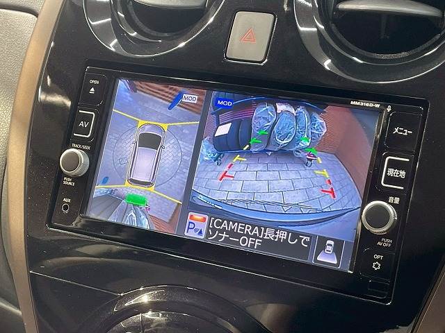 ノート◆MEDALIST X 内装他