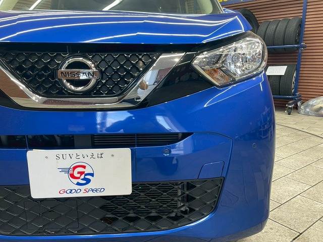 日産 デイズの画像10