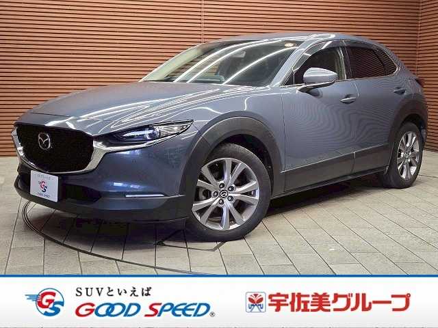 マツダCX-30◆20S Proactive Touring Selection