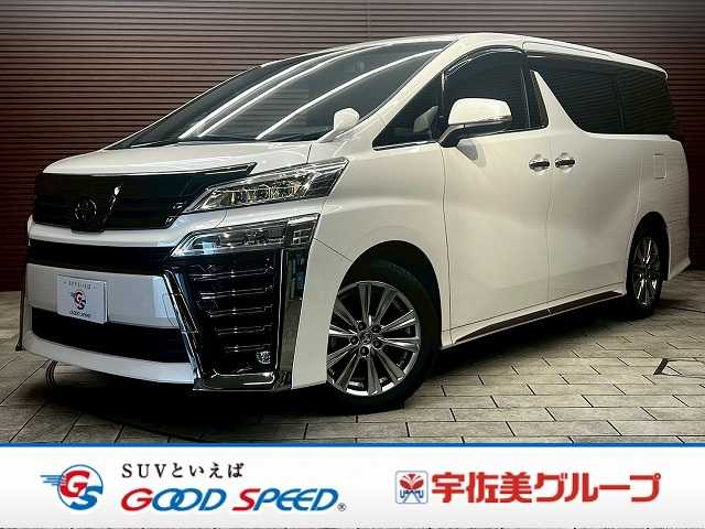 トヨタ ヴェルファイア ◆GOLDEN EYESII 外観