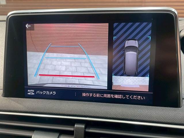 5008◆GT BlueHDi RHD 内装他