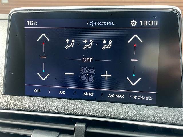 プジョー 5008の画像12