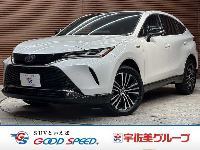 トヨタハリアー◆Z PHV