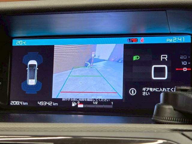 GRAND C4 Picasso◆SHINE BlueHDi RHD 内装他