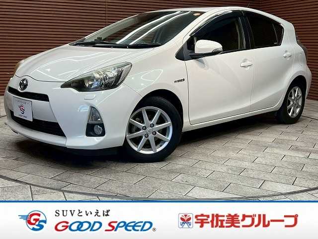 トヨタ アクア ◆G 外観