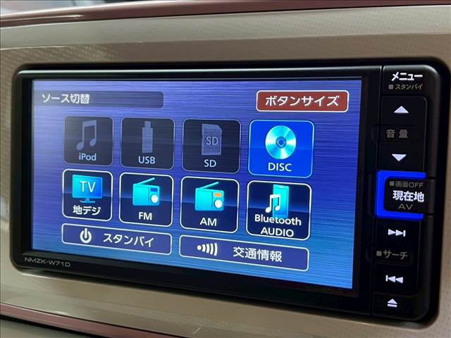 ムーヴキャンバス◆X “メイクアップリミテッドSAIII” 内装他