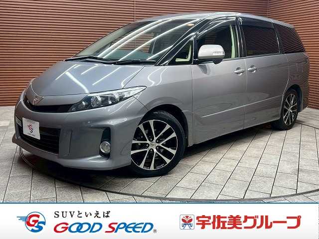 トヨタエスティマ◆アエラス 7人乗