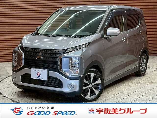 三菱 eKクロス ◆T 外観