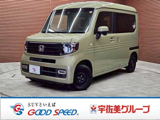 ホンダ N-VAN ◆+STYLE FUN Honda SENSING 外観