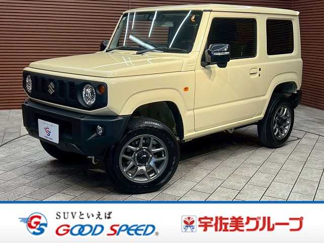 スズキ ジムニーの画像1