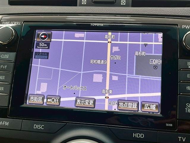 マークX◆プレミアム 内装他