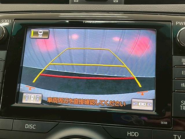 マークX◆プレミアム 内装他