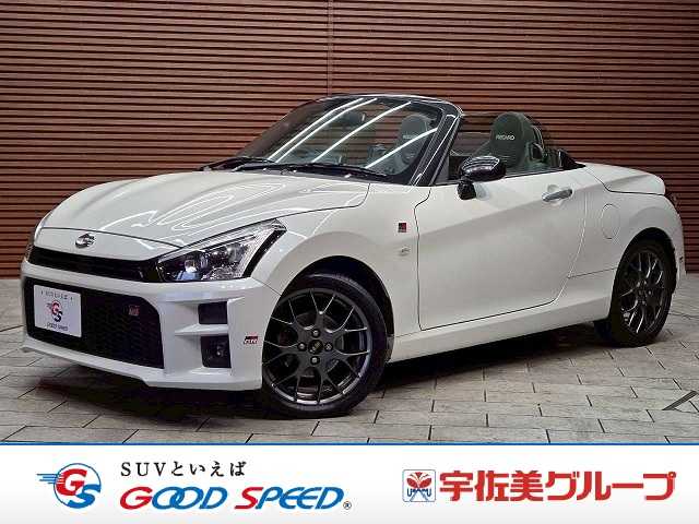 トヨタ コペン ◆GR SPORT 外観