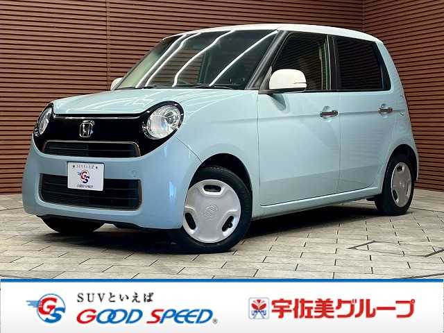 ホンダ&nbsp;N-ONEの画像1