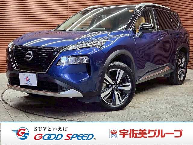 日産 エクストレイル ◆G e-4ORCE 2列シート車 外観
