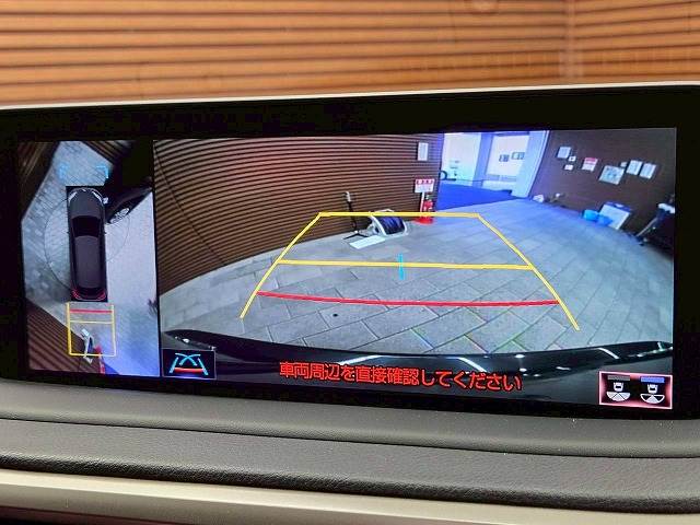 レクサス&nbsp;RXの画像4