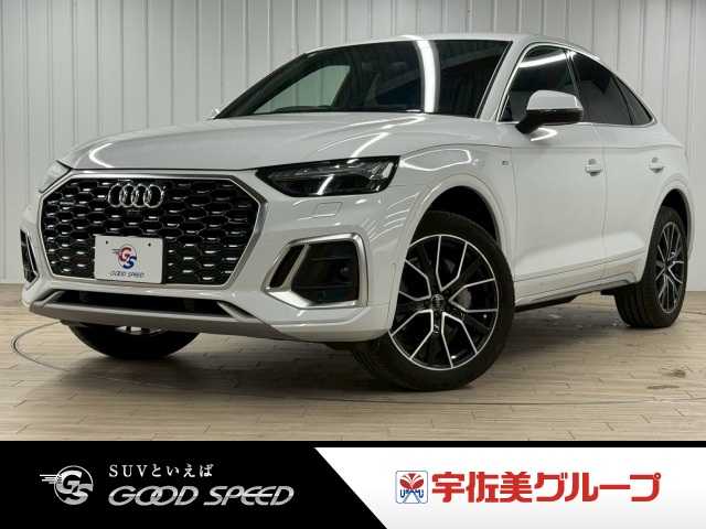 アウディQ5 Sportback◆40 TDI quattro S line RHD