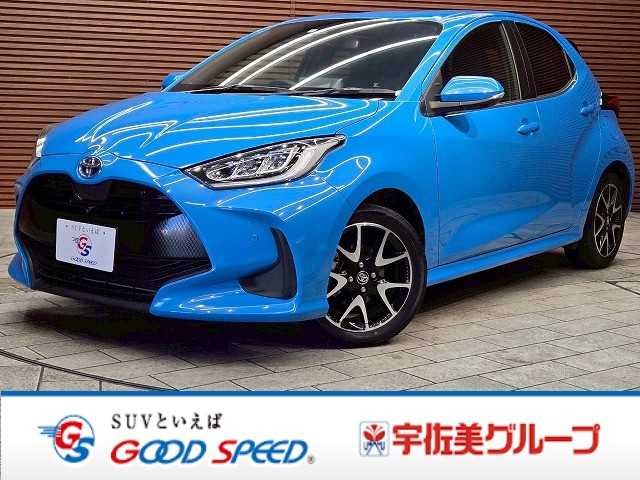 トヨタヤリス◆HYBRID Z