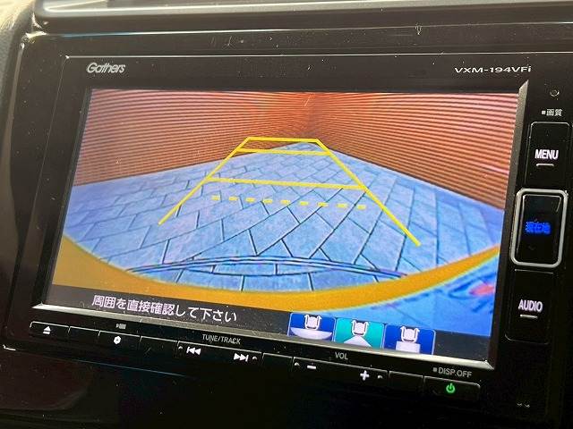 ホンダ&nbsp;フィットハイブリッドの画像4