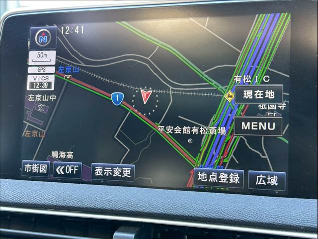 プジョー&nbsp;5008の画像4