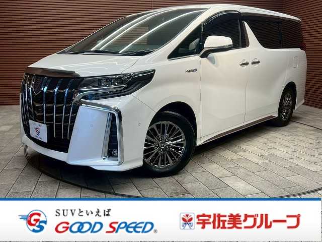 トヨタアルファードハイブリッド◆Executive Lounge S
