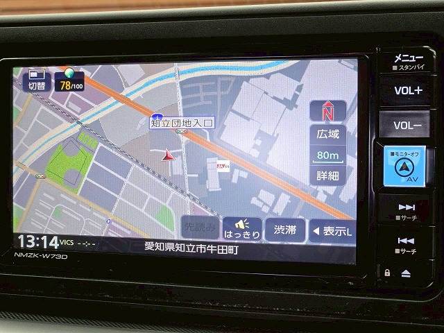 トヨタ&nbsp;ライズの画像3