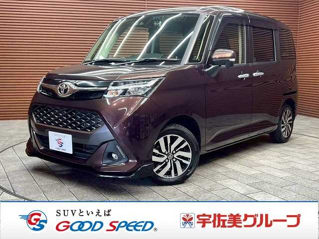 トヨタタンク◆カスタムG 外観