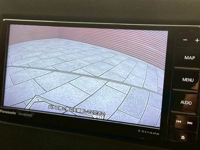 ワゴンR◆HYBRID FX オーディオレス ピュア白P塗装 ブラック 内装他