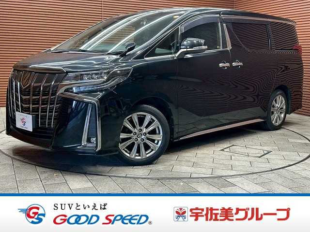 トヨタアルファード◆S“TYPE GOLD” 7人乗り 外観