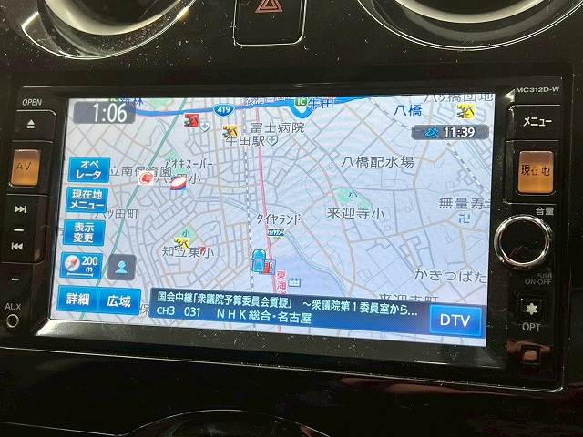 日産 ノートの画像3