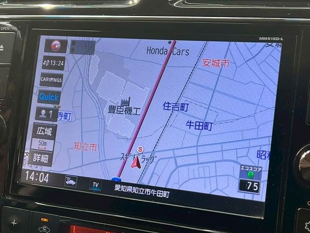 日産&nbsp;セレナの画像3