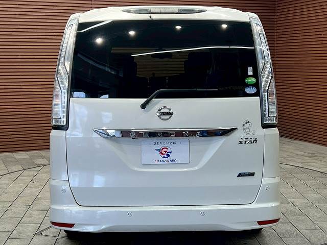 日産&nbsp;セレナの画像19