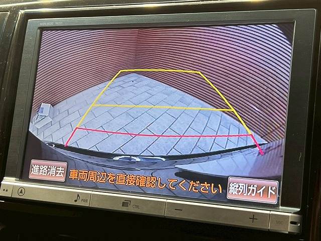 エスティマ◆アエラス Premium Edition 7人乗 内装他